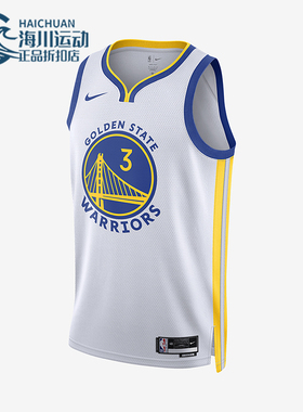 Nike/耐克正品 Dri-FIT NBA 男士篮球运动无袖背心DN2077-106