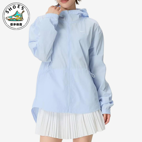 Nike/耐克正品连帽纯色舒适长袖夹克新款经典夹克外套IF1167-412