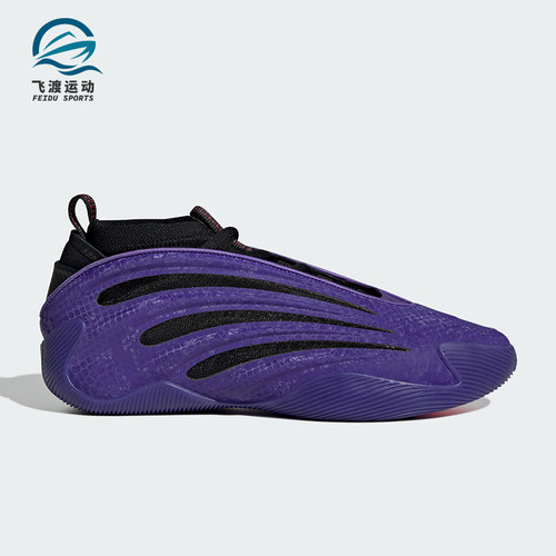 Adidas/阿迪达斯正品新款男女同款稳定缓震回弹篮球鞋JS0644