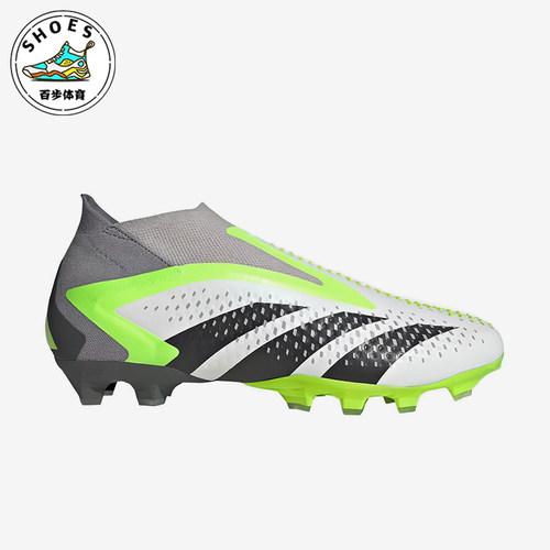 Adidas/阿迪达斯正品2025男士耐磨AG胶质经典短钉足球鞋IE9430