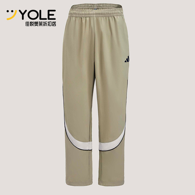 Adidas/阿迪达斯正品春季男士中腰潮流宽松弹力运动长裤IB6964
