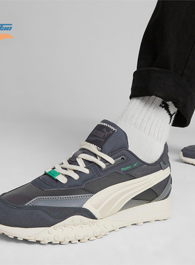 Puma/彪马正品Blacktop Rider 男女低帮复古防滑运动鞋393151-03