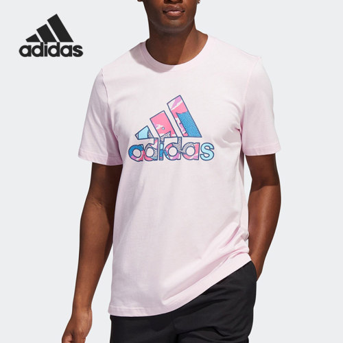 Adidas/阿迪达斯正品夏季新款男子运动休闲舒适短袖T恤HS4333