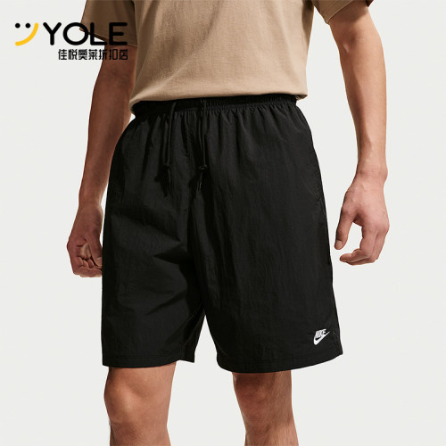 Nike/耐克正品2026新款男士宽松透气经典运动梭织短裤IF0845-010