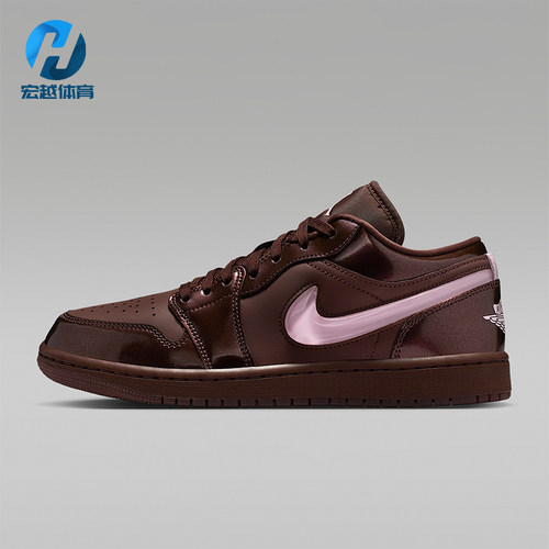 Nike/耐克正品JORDAN女士休闲低帮系带耐磨运动板鞋IQ9787-262