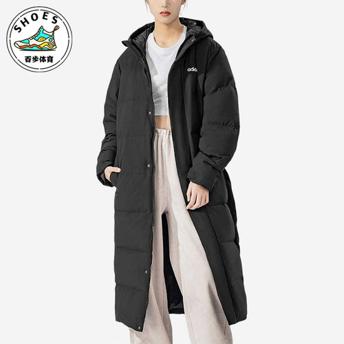 Adidas/阿迪达斯正品2024冬款男女同款保暖过膝长款羽绒服JW1686