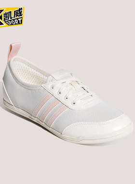 Adidas/阿迪达斯正品2026女士轻便芭蕾风薄底运动休闲鞋KZ8814