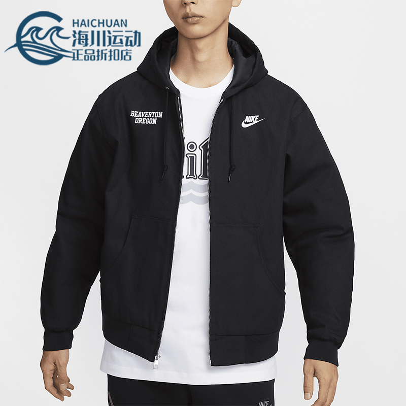 耐克男士运动休闲保暖连帽外套