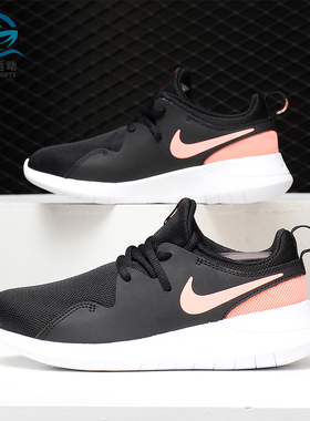 Nike/耐克正品新款 TESSEN (PS) 幼童休闲运动跑步鞋AH5235