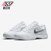 Nike 100 845048 耐克正品 运动女士网布耐磨低帮系带跑步鞋