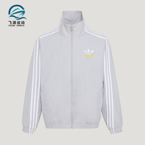 Adidas/阿迪达斯正品三叶草WOVENJACKET新款经典夹克外套KW1182