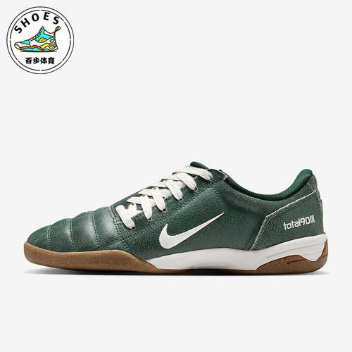 Nike/耐克正品2025夏季款男士系带耐穿时尚复古运动鞋IH2090-300