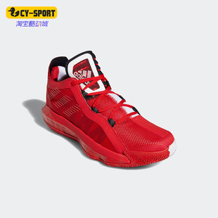 GCA男子运动训练篮球鞋 Adidas 26夏Dame FY0850 阿迪达斯正品