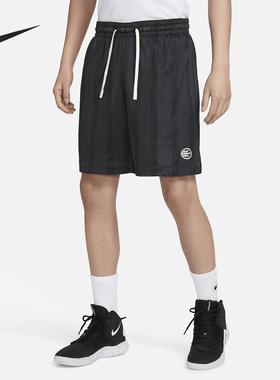 Nike/耐克正品夏季Kevin Durant 男子篮球运动短裤DX0226-070