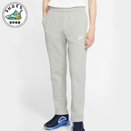 Nike/耐克正品冬季新款男士经典运动针织休闲加绒长裤BV2708-063