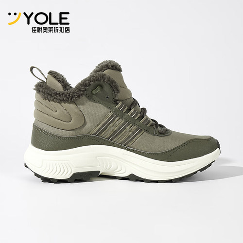 Adidas/阿迪达斯正品冬季新款男士加绒保暖高帮运动鞋JS3428