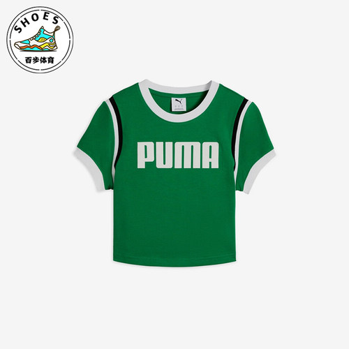 Puma/彪马正品夏季女士时尚短款字母印花经典短袖T恤631946-86