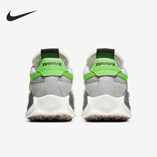 WAFFLE男子运动休闲华夫鞋 001 Nike CW6914 耐克正品