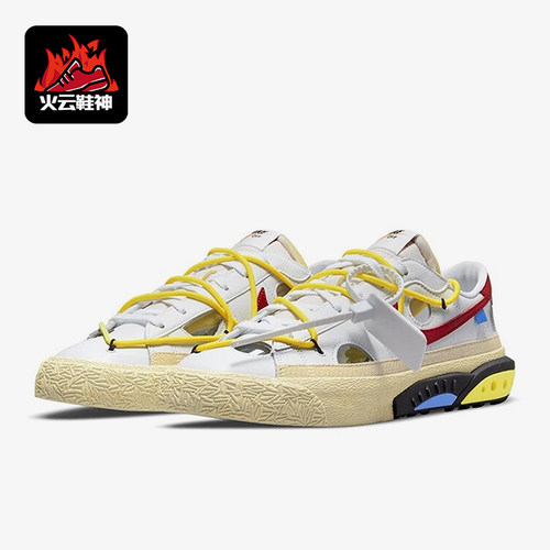 Nike/耐克正品Blazer Low 男士防滑潮流低帮耐磨板鞋DH7863-100