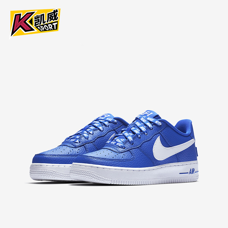 Nike/耐克正品新款GS女子大童轻便耐磨休闲板鞋820438-403,童鞋/婴儿鞋/亲子鞋,运动鞋,淘宝优惠券,粉丝福利购,淘宝优惠卷