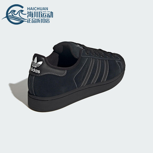 Adidas/阿迪达斯正品三叶草男女休闲皮革耐磨系带日常板鞋KI9520