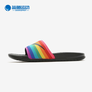 男女BENASSI 新款 耐克正品 CD2717 BETRUE 男子拖鞋 JDI Nike