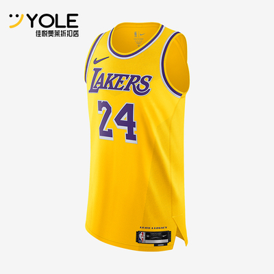 Nike/耐克正品Dri-FIT男士经典圆领训练球衣背心T恤DM6028-732