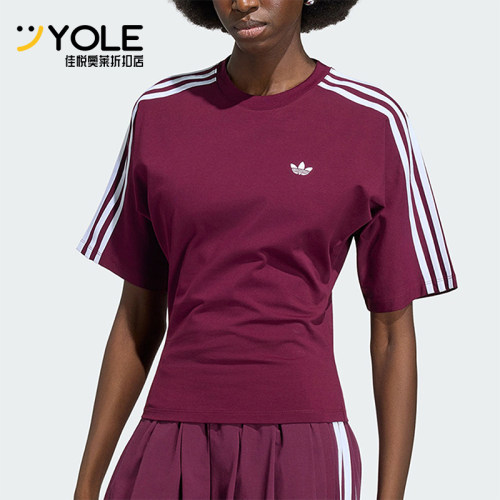 Adidas/阿迪达斯正品三叶草女士经典修身复古时尚短袖T恤KY5092