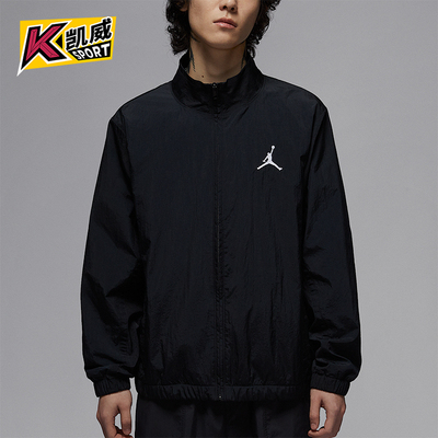 Nike/耐克正品JORDAN男士立领梭织轻盈经典休闲外套IH0832-010