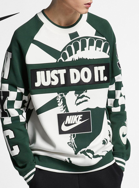 Nike/耐克正品26夏运动男士圆领针织宽松透气休闲卫衣AR1984-133