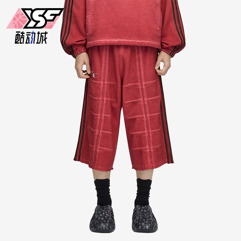 Adidas/阿迪达斯正品THUGCLUB男女条纹宽松经典休闲短裤KF6911