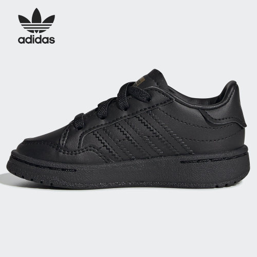Adidas/阿迪达斯正品TEAM COURT三叶草儿童休闲板鞋EF6826