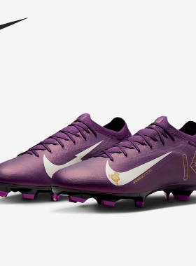 Nike/耐克正品Vapor 16男26夏低帮比赛运动训练足球鞋FQ8689-500