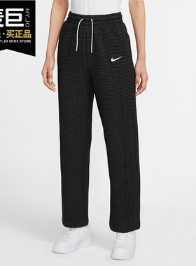 Nike/耐克正品当季女子AS W NSW TECH FLC ENG长裤 CZ1386-010