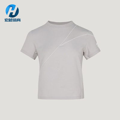 Adidas/阿迪达斯正品FOSHORTSLEVET-SHIRT女经典短袖T恤KZ5437