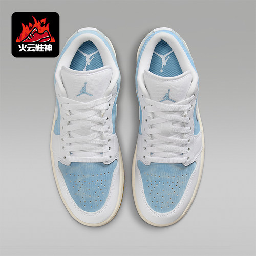 Nike/耐克正品JORDAN女士休闲轻便经典运动低帮板鞋HQ2004-400
