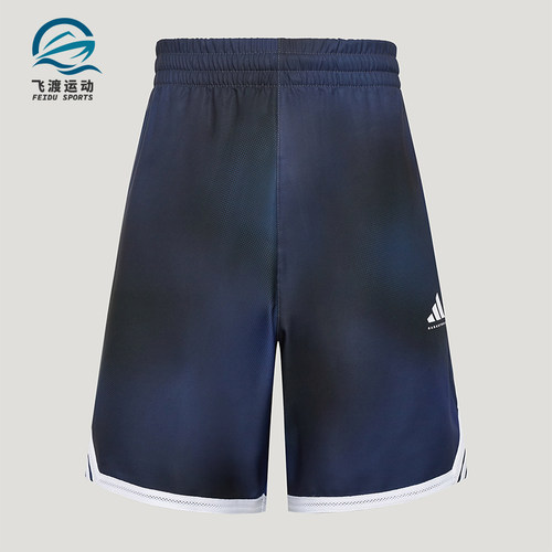 Adidas/阿迪达斯正品男士时尚透气运动休闲训练短裤LD2866