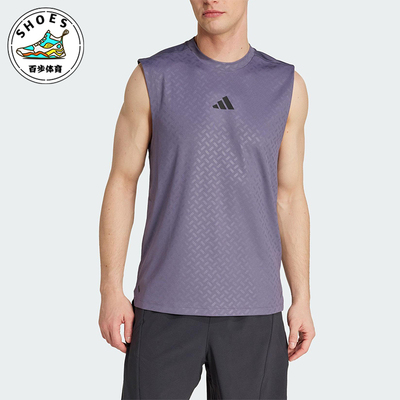 Adidas/阿迪达斯正品POWER TANK TOP男士经典圆领复古背心JX6294