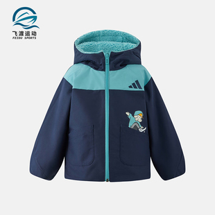 款 2025冬季 儿童休闲双面穿保暖外套KC2820 阿迪达斯正品 Adidas