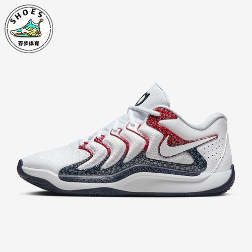 Nike/耐克正品KD17 EP 男士缓震耐磨实战篮球鞋FJ9487-101