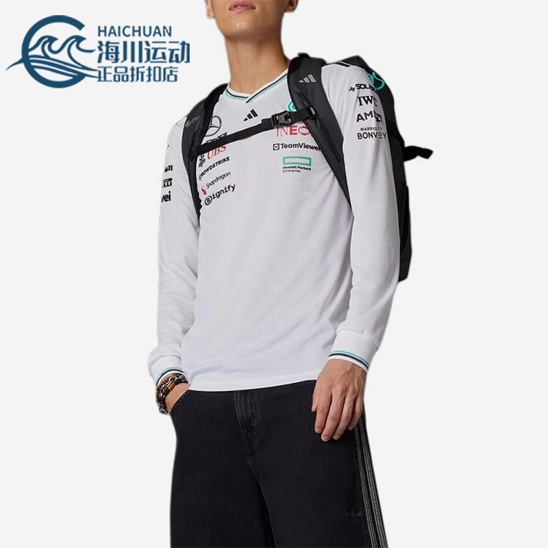 Adidas/阿迪达斯正品MER DR JSYW ALM男士经典足球运动长袖JX5797