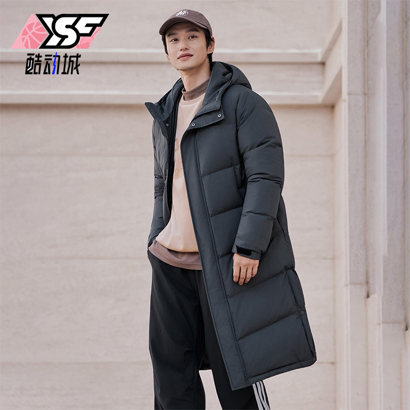 Adidas/阿迪达斯正品冬季男女运动简约经典拒水保暖羽绒服KF6742