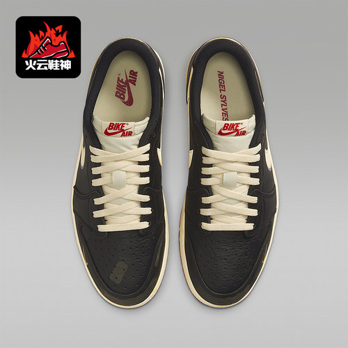 Nike/耐克正品JORDAN男士耐磨复古缓震轻盈低帮篮球鞋IB8958-001