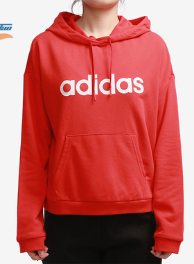 Adidas/阿迪达斯正品运动女士连帽经典印花套头卫衣H09771