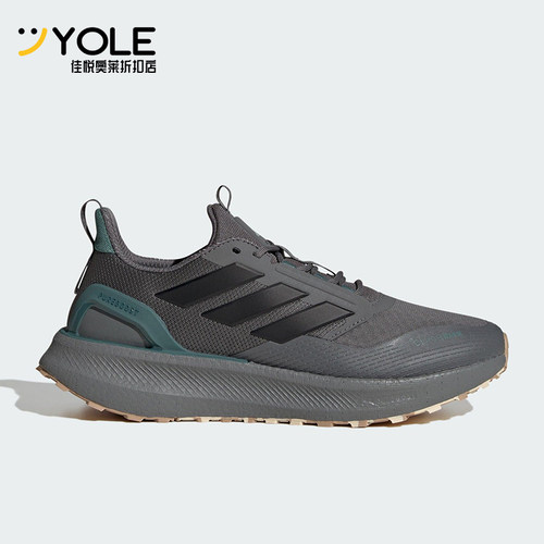 Adidas/阿迪达斯正品2025秋季款男女耐磨低帮系带跑步鞋JR2972
