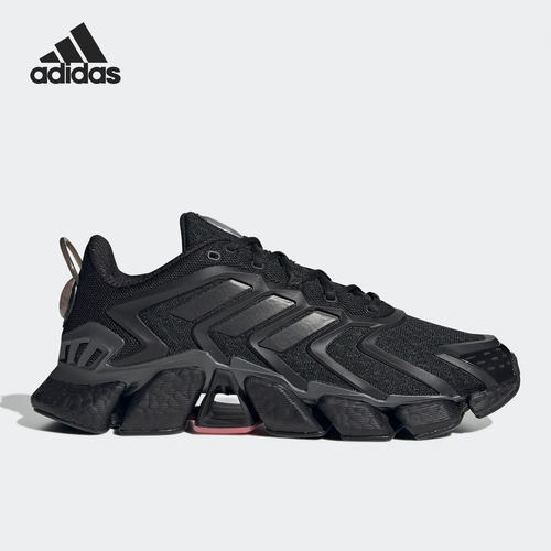 Adidas/阿迪达斯正品CLIMACOOL BOOST男女同款缓震跑步鞋 GV8477