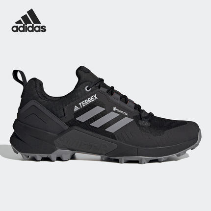 Adidas/阿迪达斯正品当季新款登山鞋男子运动跑步鞋 FW2769