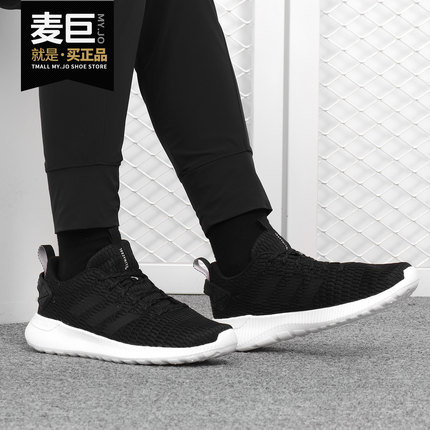 Adidas/阿迪达斯正品当季新款NEO女子低帮运动休闲鞋 F36753