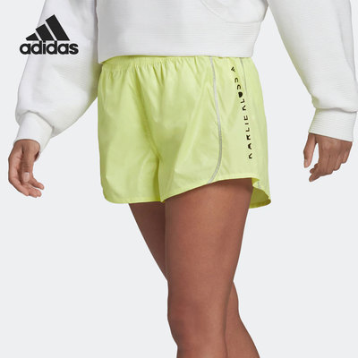 Adidas/阿迪达斯正品KARLIE KLOSS联名女子运动短裤 HB1433