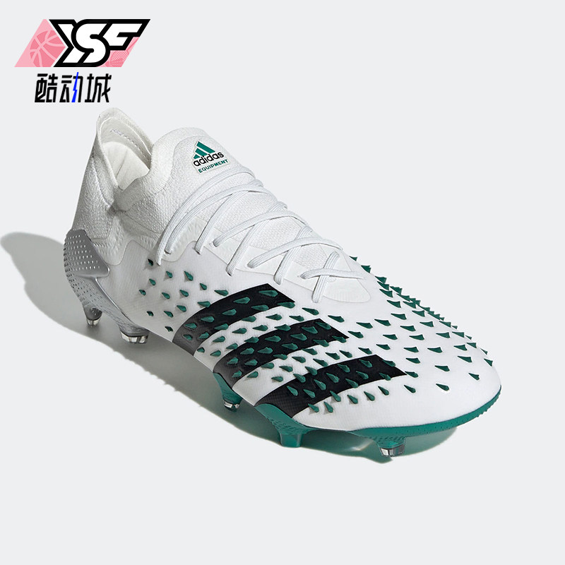 Adidas/阿迪达斯正品猎鹰FREAK.1 FG男士系带高端足球鞋GW0749